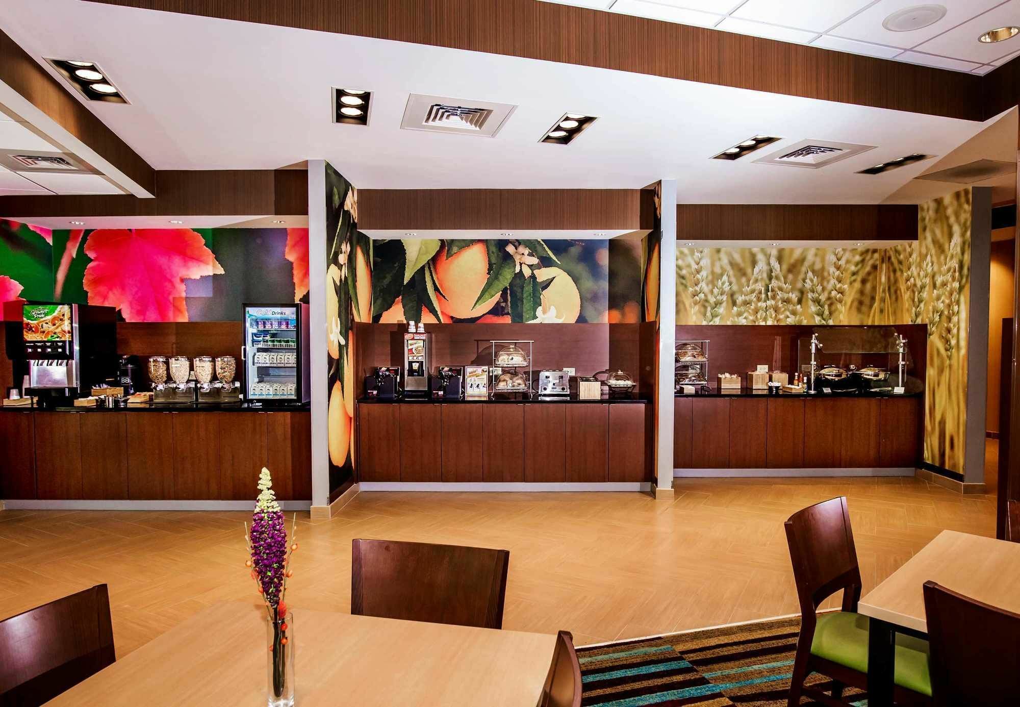 Hotel Fairfield & By Marriott Richmond Midlothian