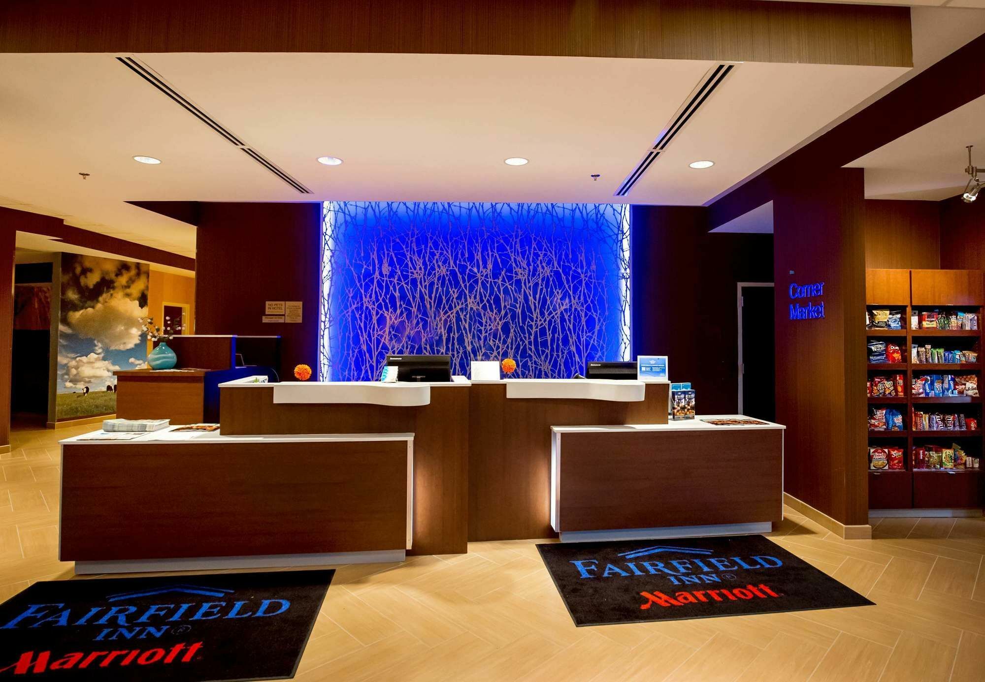Hotel Fairfield & By Marriott Richmond Midlothian